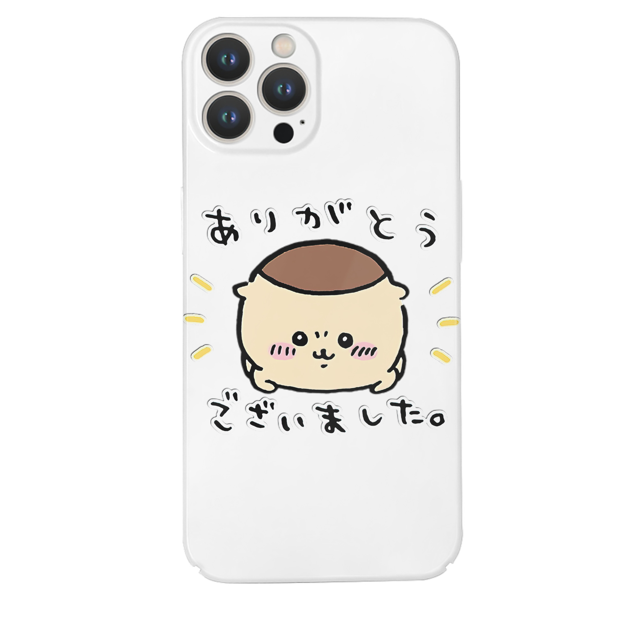 （画像用） ちいかわ くりまんじゅう Chii-kawa kuri manjū 【iPhone 14シリーズ対応】ハードケース